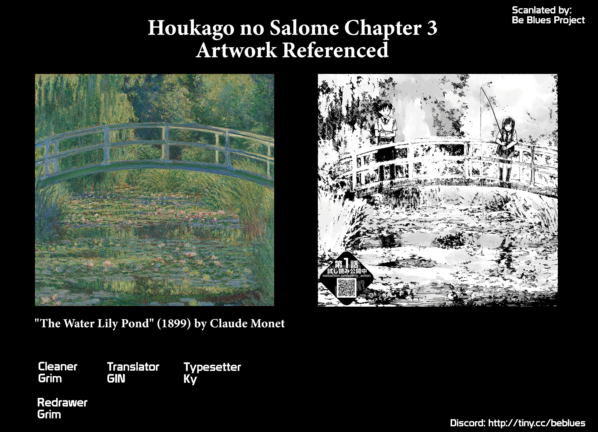 Houkago no Salome Chapter 3 22